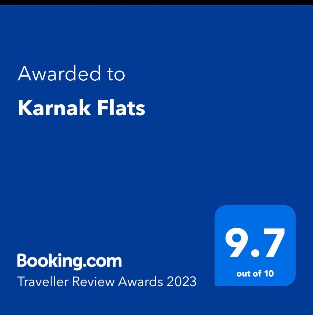 דירות לוקסור Karnak Flats מראה חיצוני תמונה